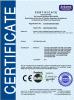 Shaanxi Yahua Lighting Electric Equipment Co., Ltd. Certifications