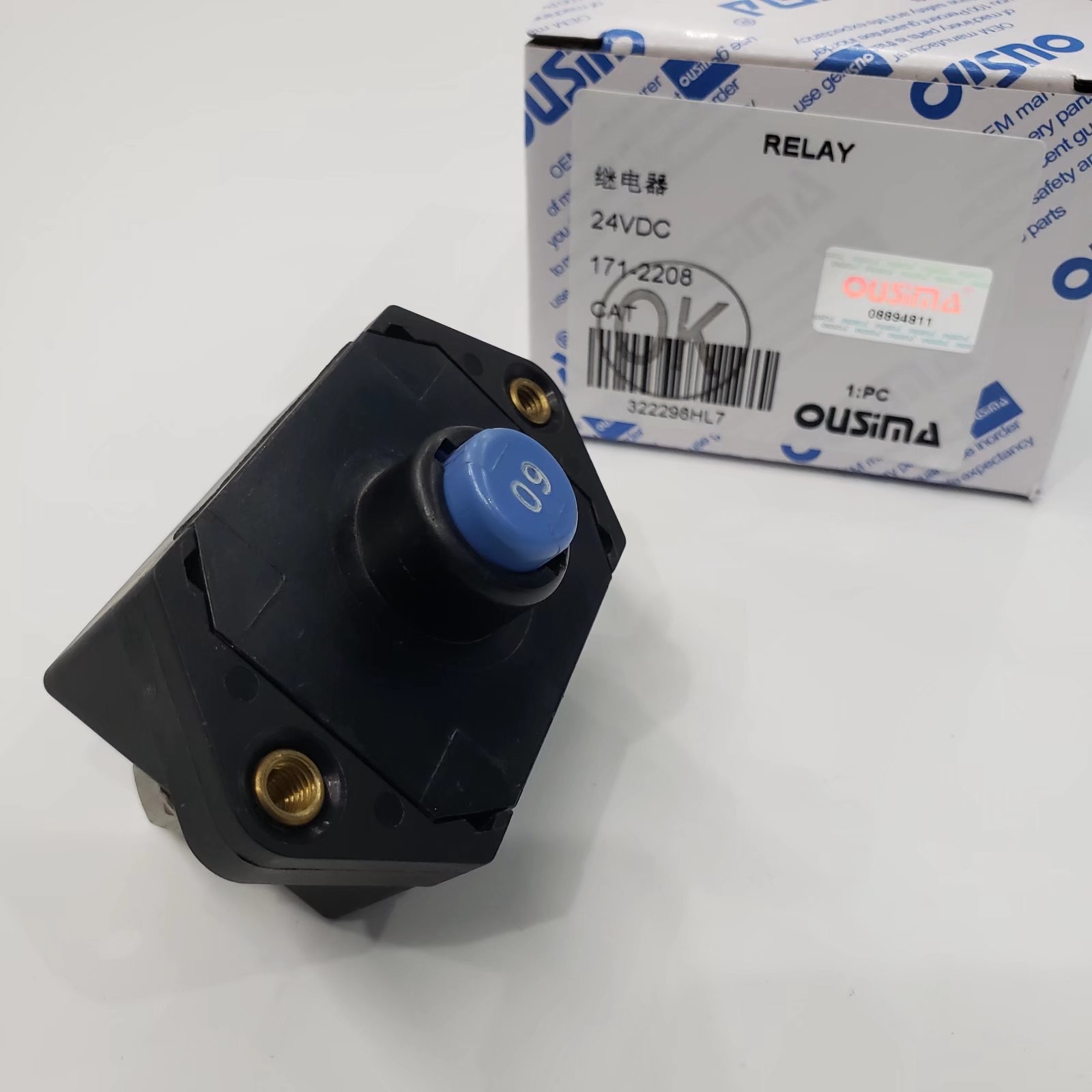 171-2208 Motor Circuit Breaker Imer Relay For C9 Engines