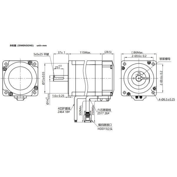1180oz.In Nema 34 86mm JK86HSN85 Cnc Router Stepper Motor