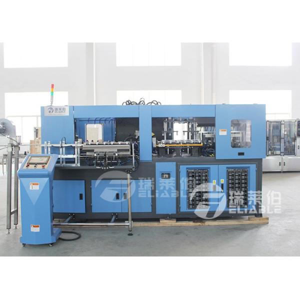 Big Capacity PET Bottle Blowing Machine , Automatic Plastic Blowing Machine