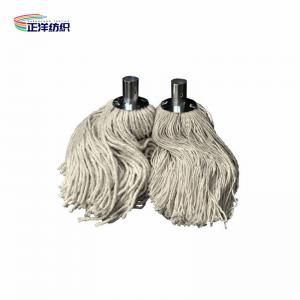 Quality 400Grams Metal Socket 100% Cotton Yarn Floor Cleaning Cotton Spin Mop Head for sale