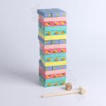 Educational Wooden Building Blocks Set 54 Pieces Montessori Toy