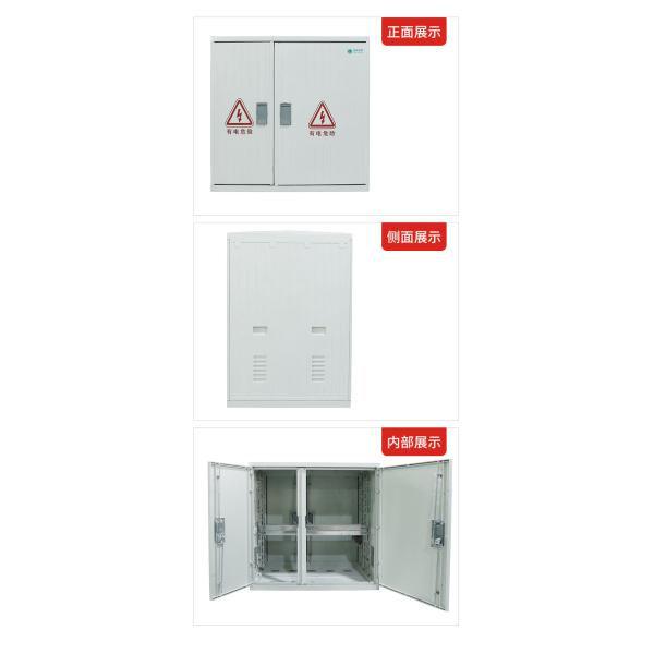SMC Weatherproof Fiberglass Distribution Box GRP Polyester Material