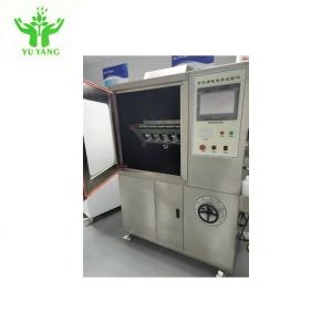 Battery PID 3.5KW Environmental Test Chamber