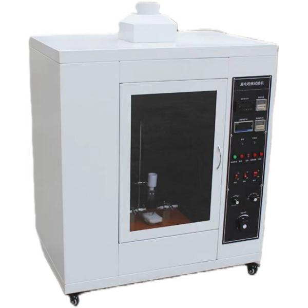 Buy Electro Hydraulic All Purpose Material Testing Machine Microcomputer Controlled at wholesale prices