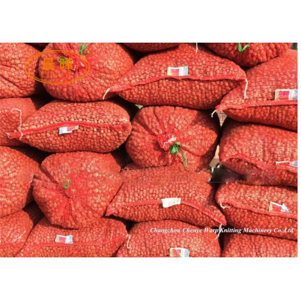 Potato Raschel Bag Warp Knitting Machine Onion Bag Net Machine
