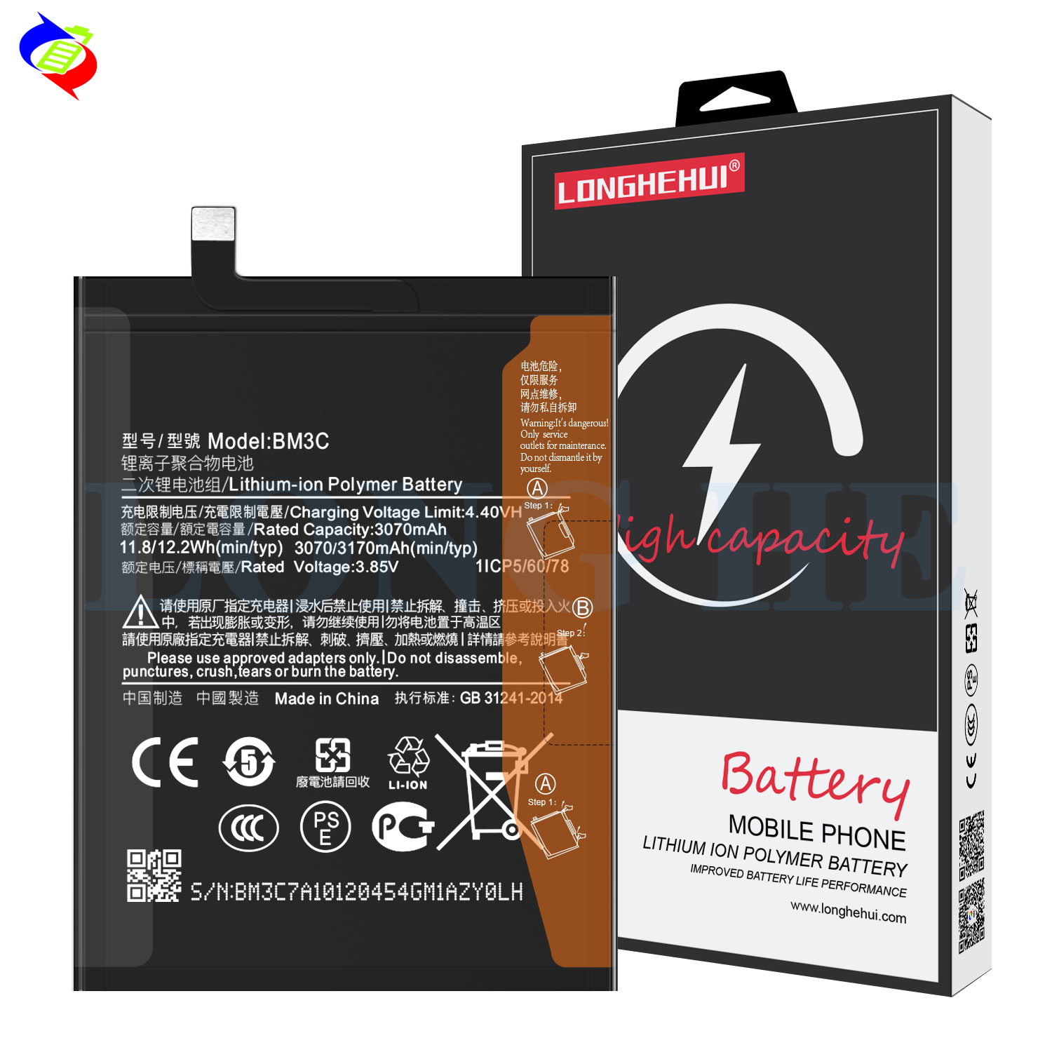 BM3C 3170mAh 3.85v 12.2wh Replacement Battery for Xiaomi Mi 7 Lithium-ion Battery
