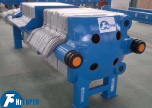 Quality Cast Iron Plate And Frame Filter Press For Waste Engine Oil / Motor Oil Recycle for sale