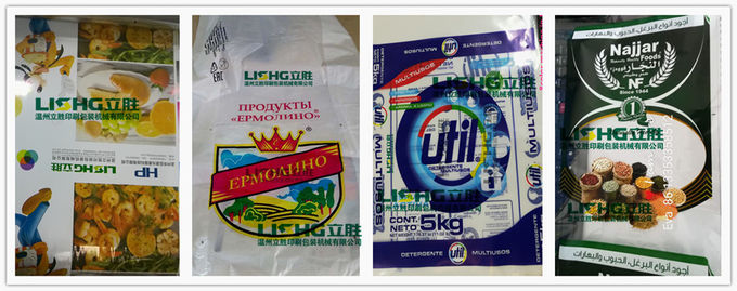 6 Colour Plastic Film Paper Flexographic/Flexo Printing Machinery
