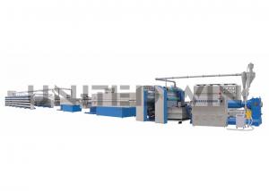 Quality Automatic High Speed Plastic extrusion PP PE Flat Yarn Tape Production Line for sale