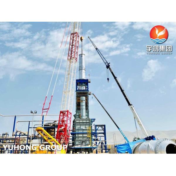 ​​ASME Sec I & ​​API Std 560 Fired Heater ​​for Delayed Coking Heaters in High-Sulfur Crude Processing