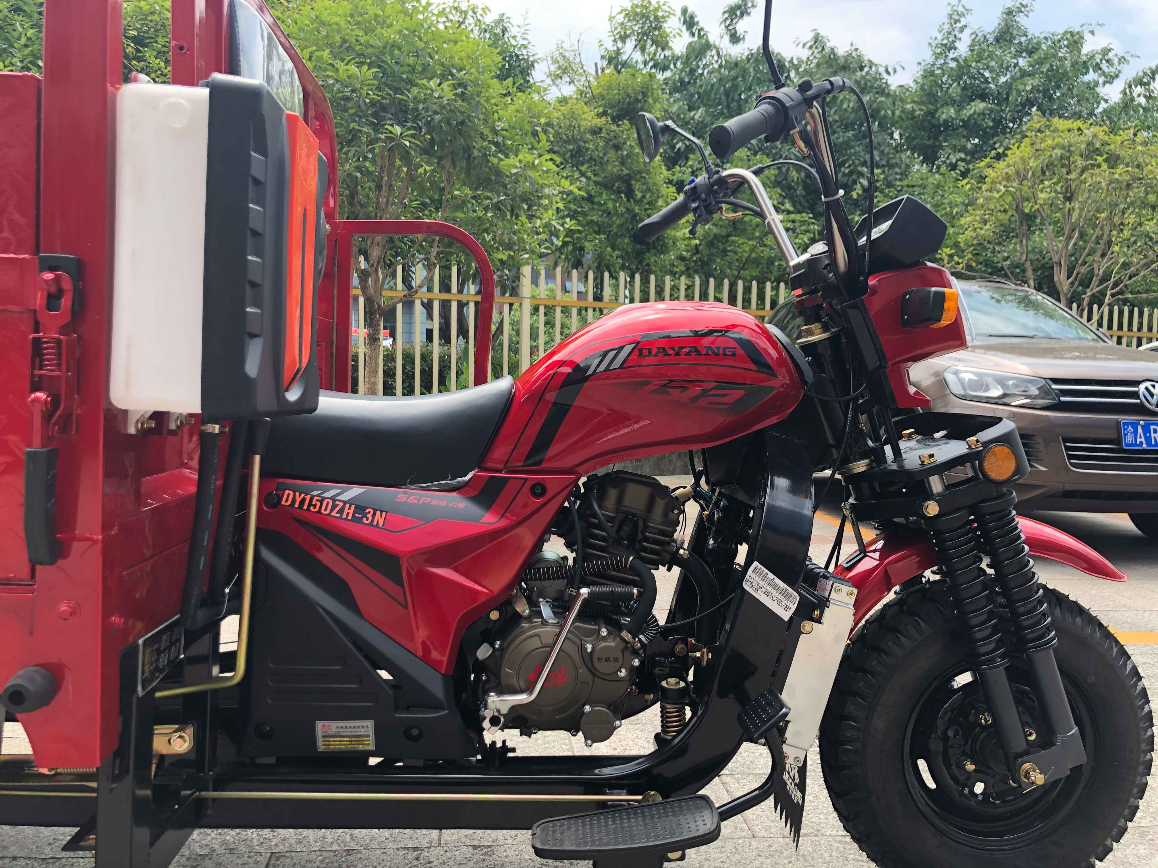 DAYANG DY5 150 200 250CC Gasoline Engine Cargo Tricycle for Heavy Load Transportation
