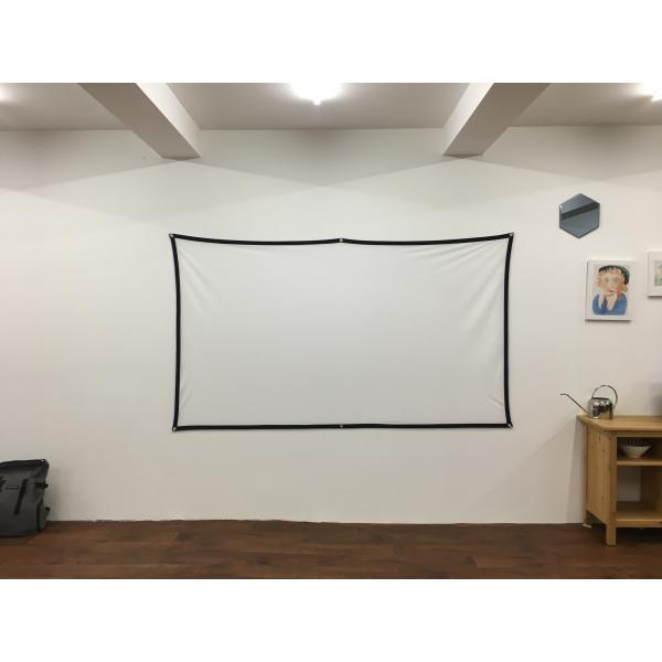 Projector screen showing enhanced image quality