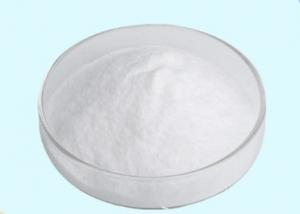 China Emulsifier E471 Saturated And Unsaturated Glyceryl Monostearate GMS For Food And Margarine on sale