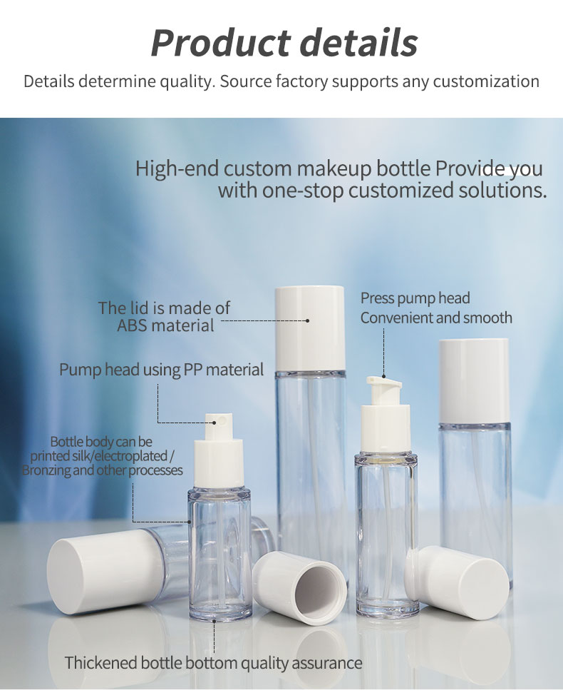 Luxury PETG Bottle 50ml 100ml 150ml Plastic Lotion Pump Bottles With Cap