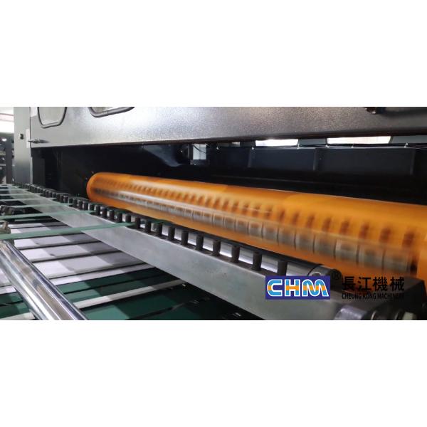 High Speed Double Rotary Paper Sheeting Machines 200GSM 1000GSM Roll To Sheet Cutter Machine