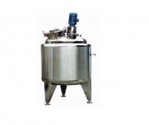 Quality Vacuum Static Mixer Reactor Double Jacketed 500 Liter With Bottom Valve Discharge for sale