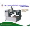 Buy cheap Turntable Rotary High Frequency Welding Machine Recirculating Water Cooling from wholesalers