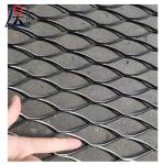 Carbon Steel Galvanized Steel Micro Mesh Diamond Expanded Metal Mesh