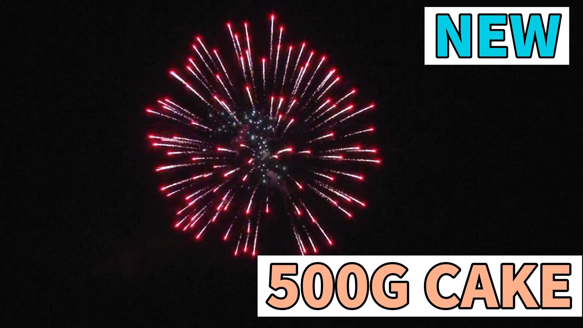 Pyrotechnic Super Big 500G 9 Shots Cake Fireworks For Celebration Fireworks