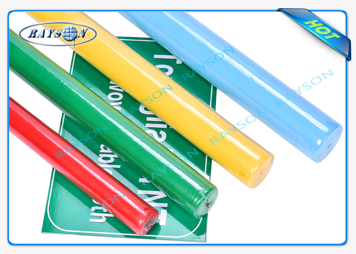 Perforated PP Non Woven Cleaning Cloth in Shrink Film Packing , Yellow