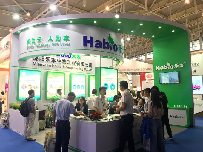 Habio Lipozyme Enzyme Feed Additive For Animal Skin Condition 4