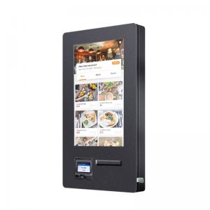China High Response Digital Self Service Kiosk Metal For Outdoor Restautant Hotel on sale