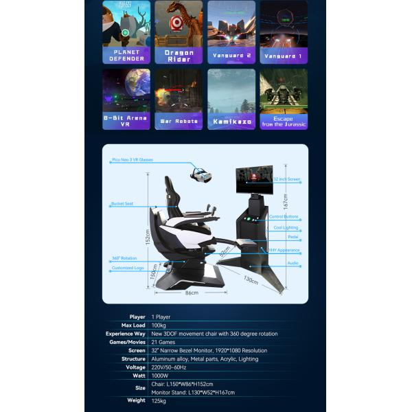 Vr Flight Simulator Chair Indoor Gaming 360 Degree Rotation