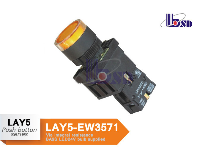 Yellow Electronic Push Button Switch Via Integral Resistance / Push To Break Switch