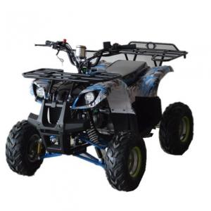 China All Terrain Riding 110cc Four-wheel Off-road ATV Motorcycle with 610mm Cushion Height on sale