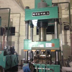 Quality Hydraulic Compression Moulding Press Machine For SMC Distribution Box for sale