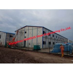 Mobile House Container Folding Foldable Prefab Student Camping Accommodation