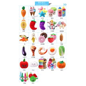 Buy cheap Interactive Plush Pet Toys Chewing Squeaky Plum Toys Fruit And Vegetable Stuffed from wholesalers