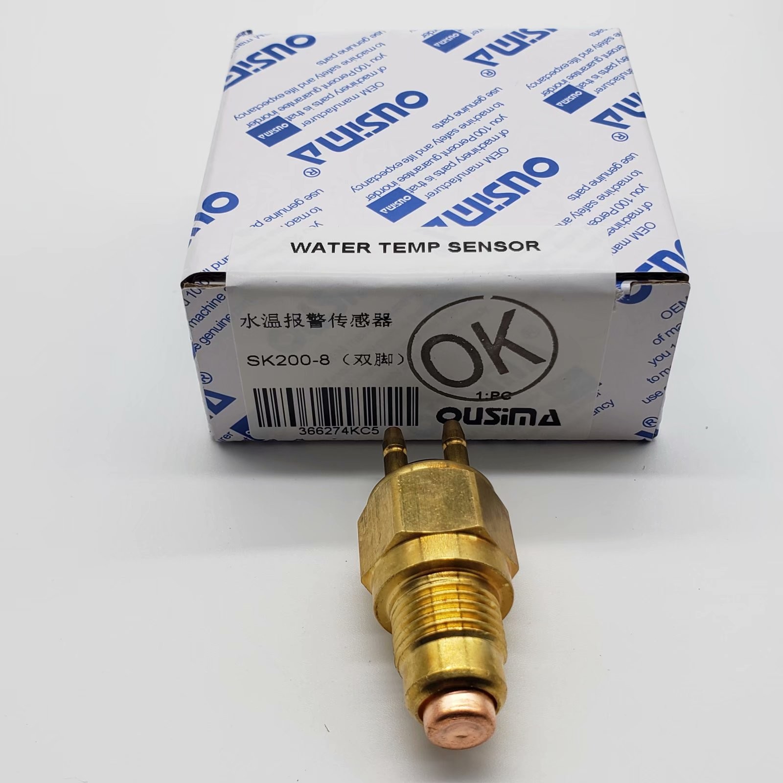 OUSIMA Eletric Excavator SK200-8 Water Temperature Alarm Sensor Both Feet