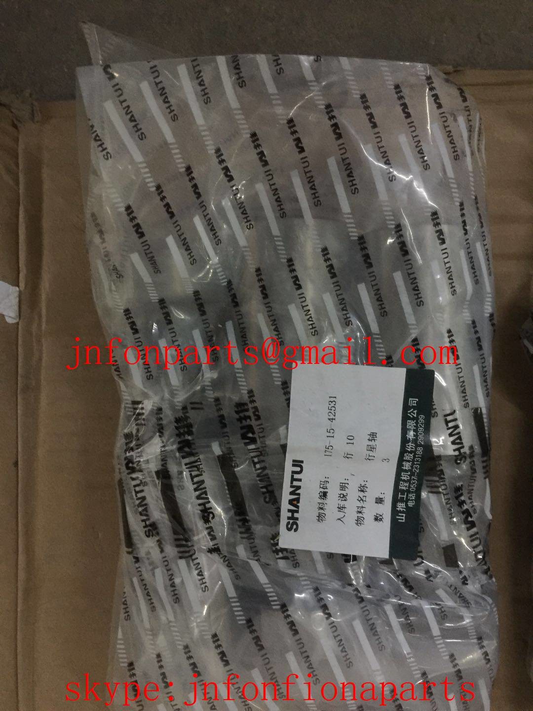 komatsu D155 bulldozer PRANETARY GEAR AND SHAFT SHAFT 175-15-42531