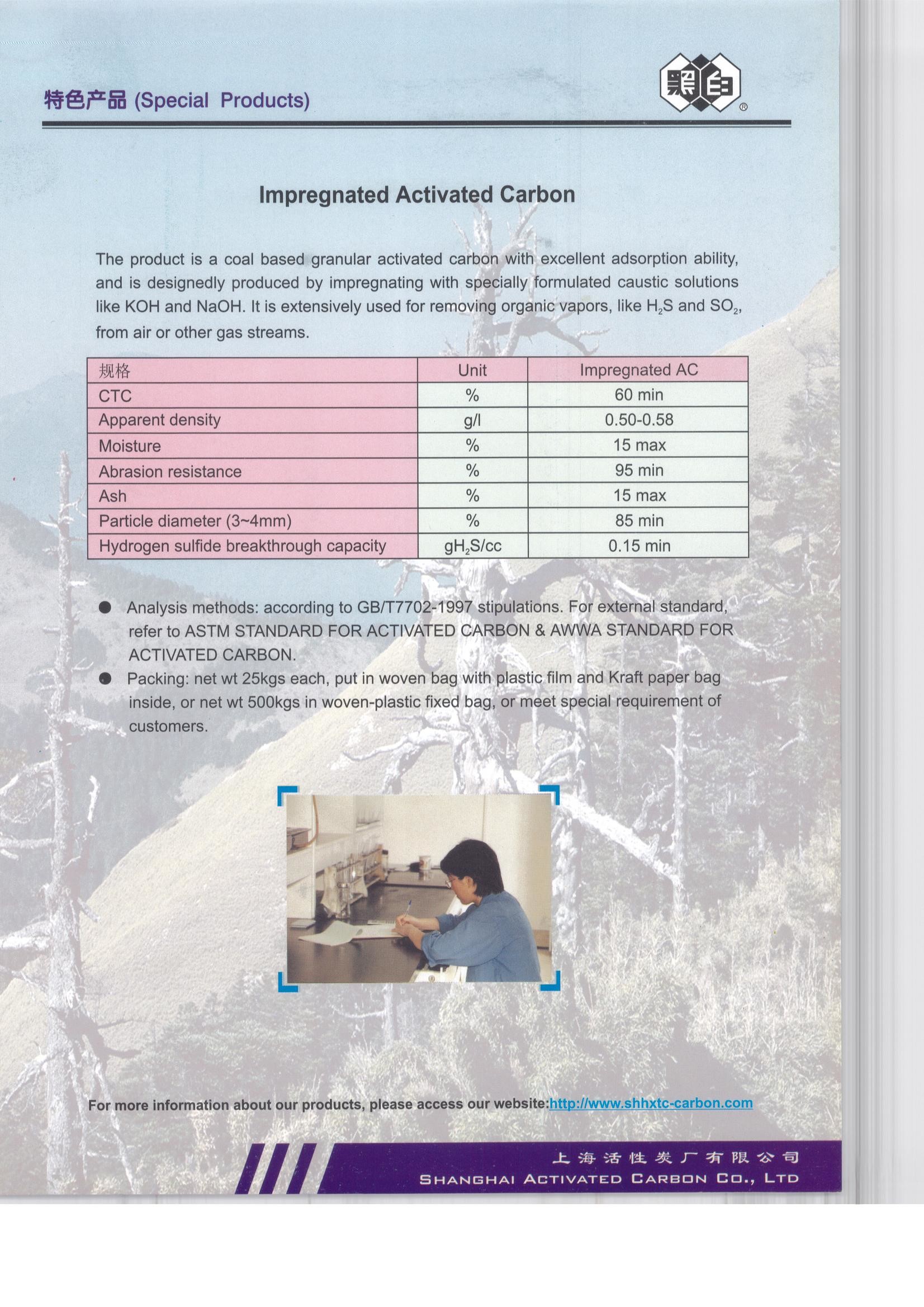 Impregnated Honeycomb Coal Based Activated Carbon For Removing Organic Vapors