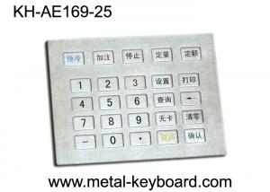 Quality Gas Station Metal Keypad , water resistant stainless steel keypad for sale