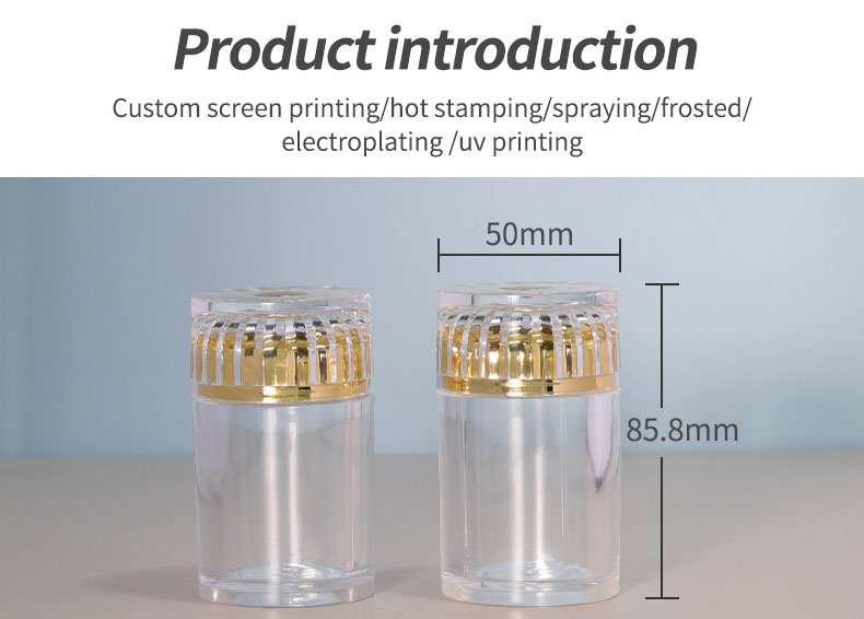 50ml Pearlescent Gold Lid Plastic Bottle for Capsules and Pills Transparent Pharmaceutical Container