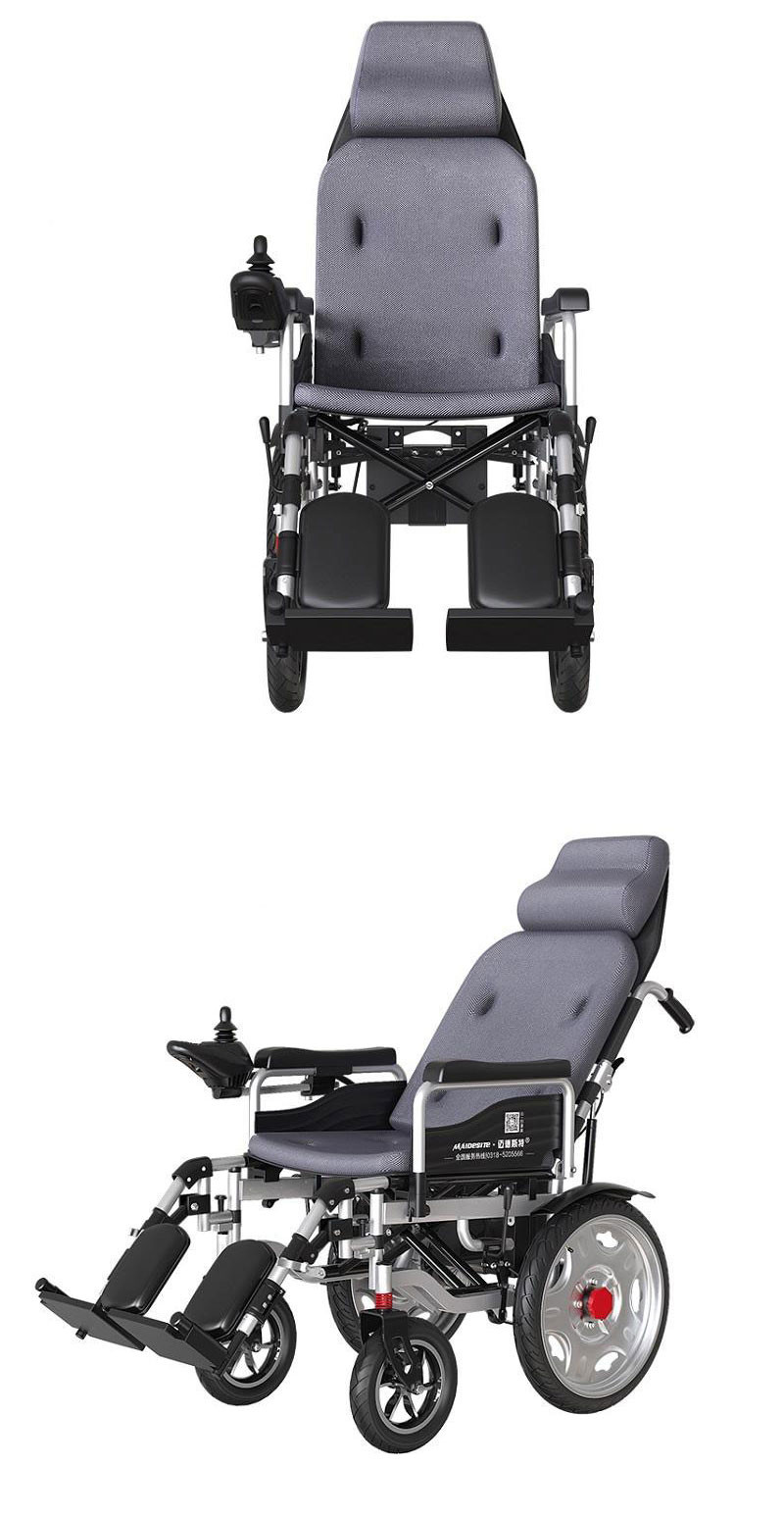 130kg Load Medical Care Equipment Folding Electric Horizontal Wheelchair