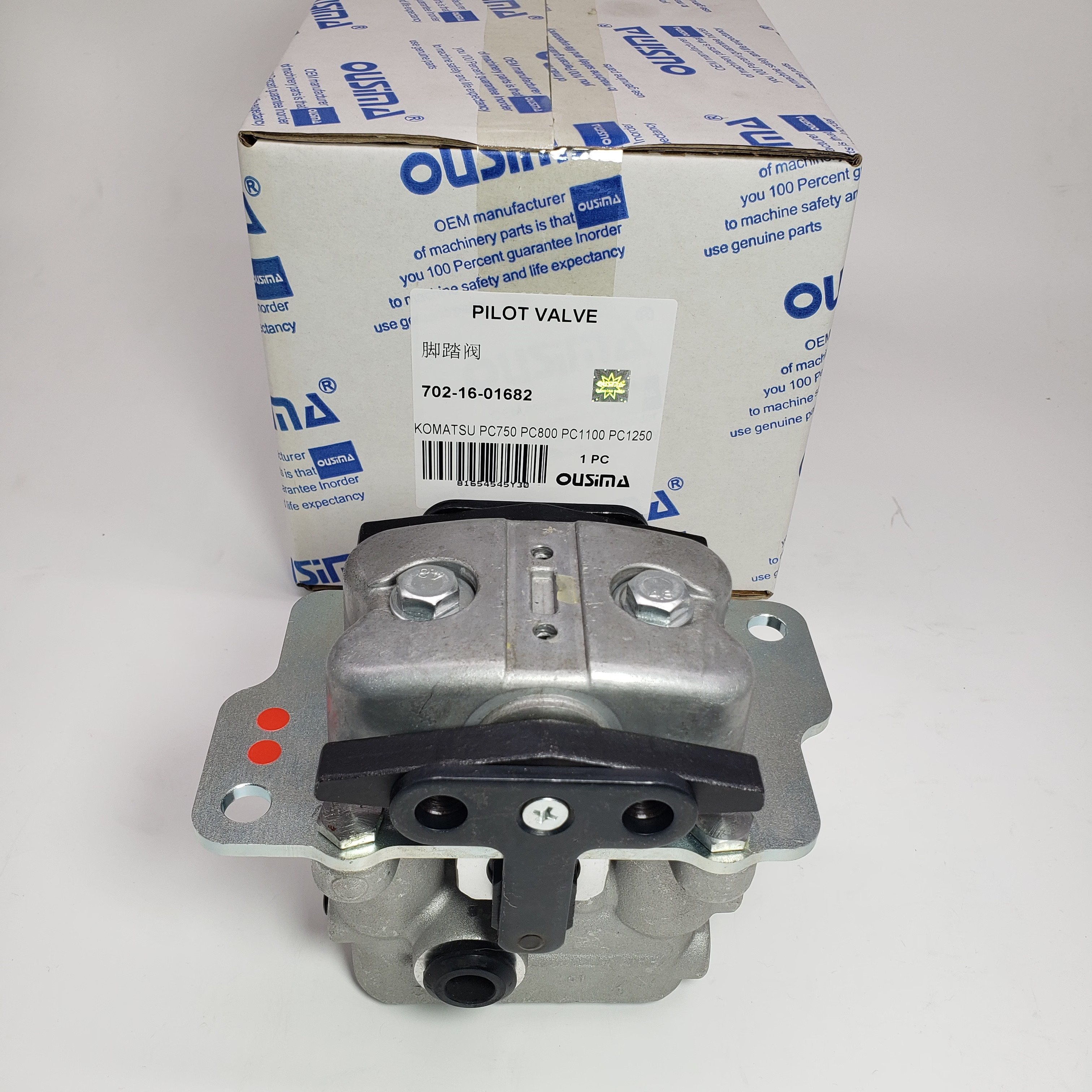 702-16-01682 Pilot Valve For Komatsu PC1250 PC1250SP