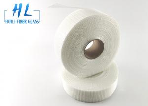 China 9x9 63g Drywall Self Adhesive Fiberglass Tape on sale