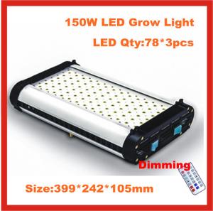 Quality Cidly Pt 150w led plant light,programmable led aquarium light for sale