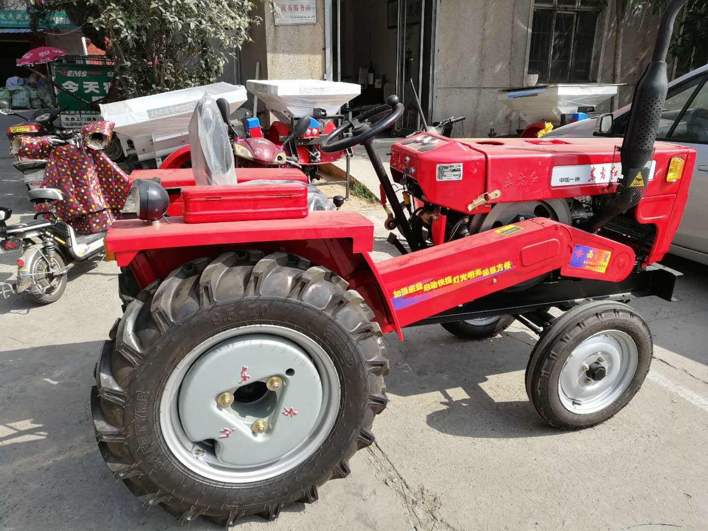 YTO Belt driving wheel tractor 250P