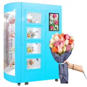 Quality Hospital Smart Flower Vending Machine Maternity Clinics Health Center for sale