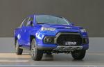 205 Horsepower Heavy Duty Pickup Trucks