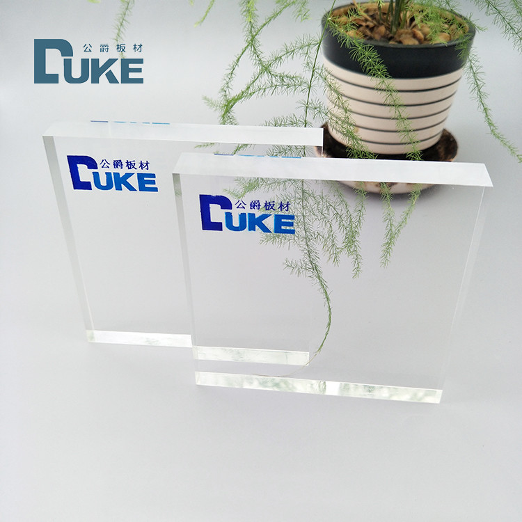 Lucite 3mm Day Night Acrylic Sheet For Light Box EN263 ISO 9001