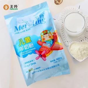 Quality 400g 7 Years Olds Sterilized Children Goat Milk Powder for sale