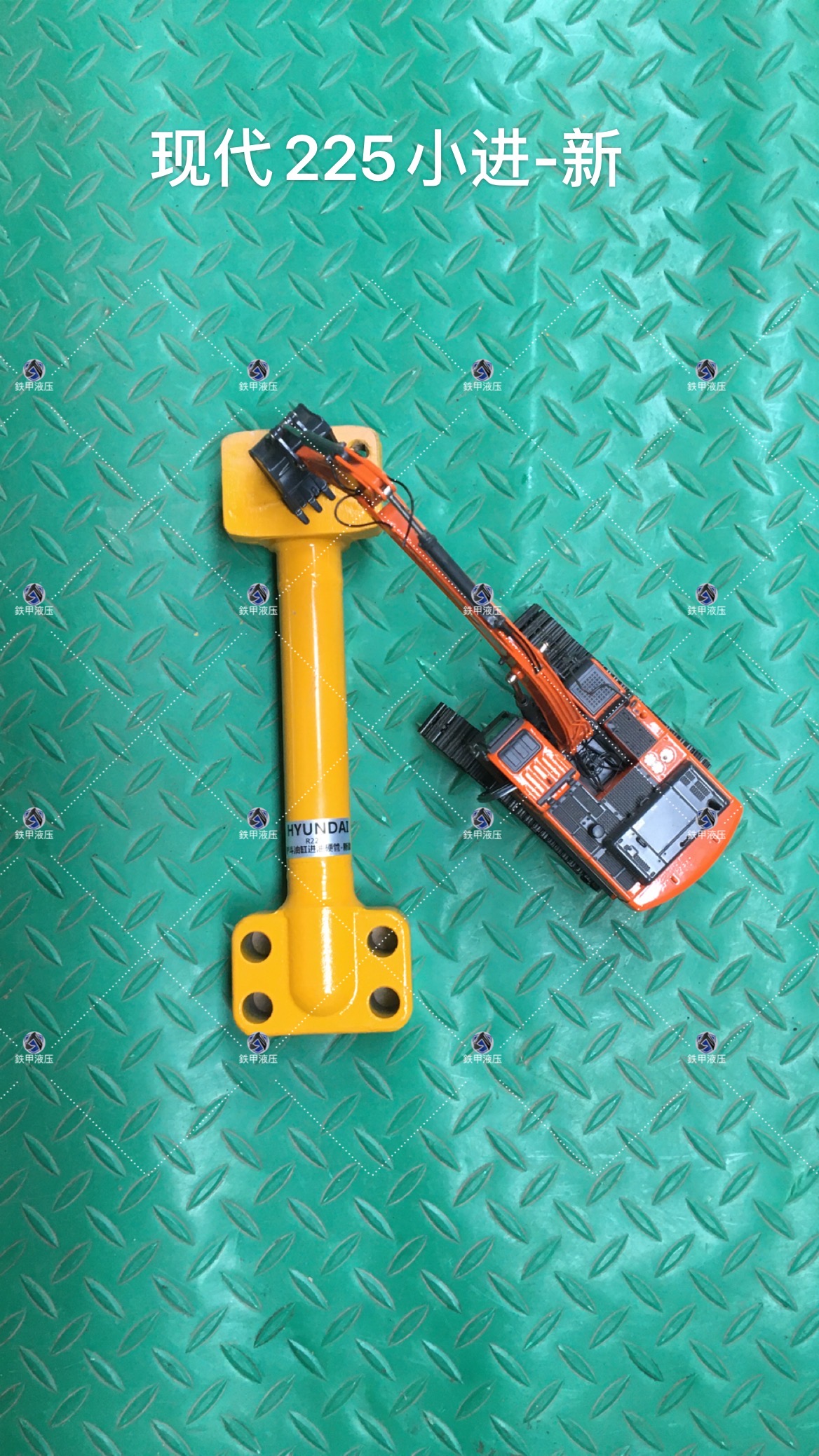 Energy Mining Excavator Hydraulic Iron Oil Pipe Hyundai R225 Oil Inlet Pipe