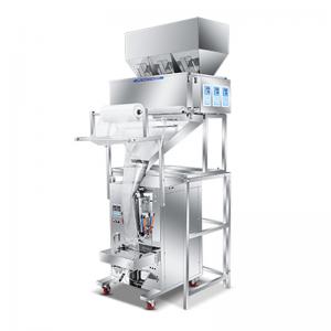 China Hot Selling Vertical Powder Packaging Machine/Brain Sealing Machine/Weighing Packing And Filling Machine With Low Price on sale