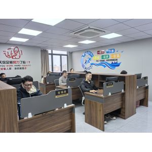 Shenzhen Meigaolan Electronic Instrument Co. Ltd